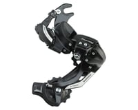 Shimano Tourney RD-TY500 Rear Derailleur (Black) (6/7 Speed)