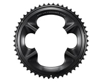 Shimano Ultegra FC-R8100 Chainrings (Black) (2 x 12 Speed) (110mm BCD)