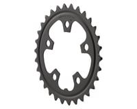 Shimano Sora FC-3503 Chainrings (Black) (3 x 9 Speed)