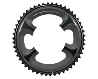 Shimano Ultegra FC-6800 Chainrings (Black) (2 x 11 Speed) (110mm BCD)