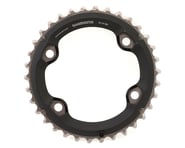 more-results: Shimano SLX M7000 11-Speed Chainrings