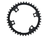 Shimano Ultegra FC-R8000 Chainrings (Black) (2 x 11 Speed) (110mm BCD)