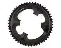 Shimano 105 FC-R7000 Chainrings (Black) (2 x 11 Speed) (110mm Asymmetric BCD)
